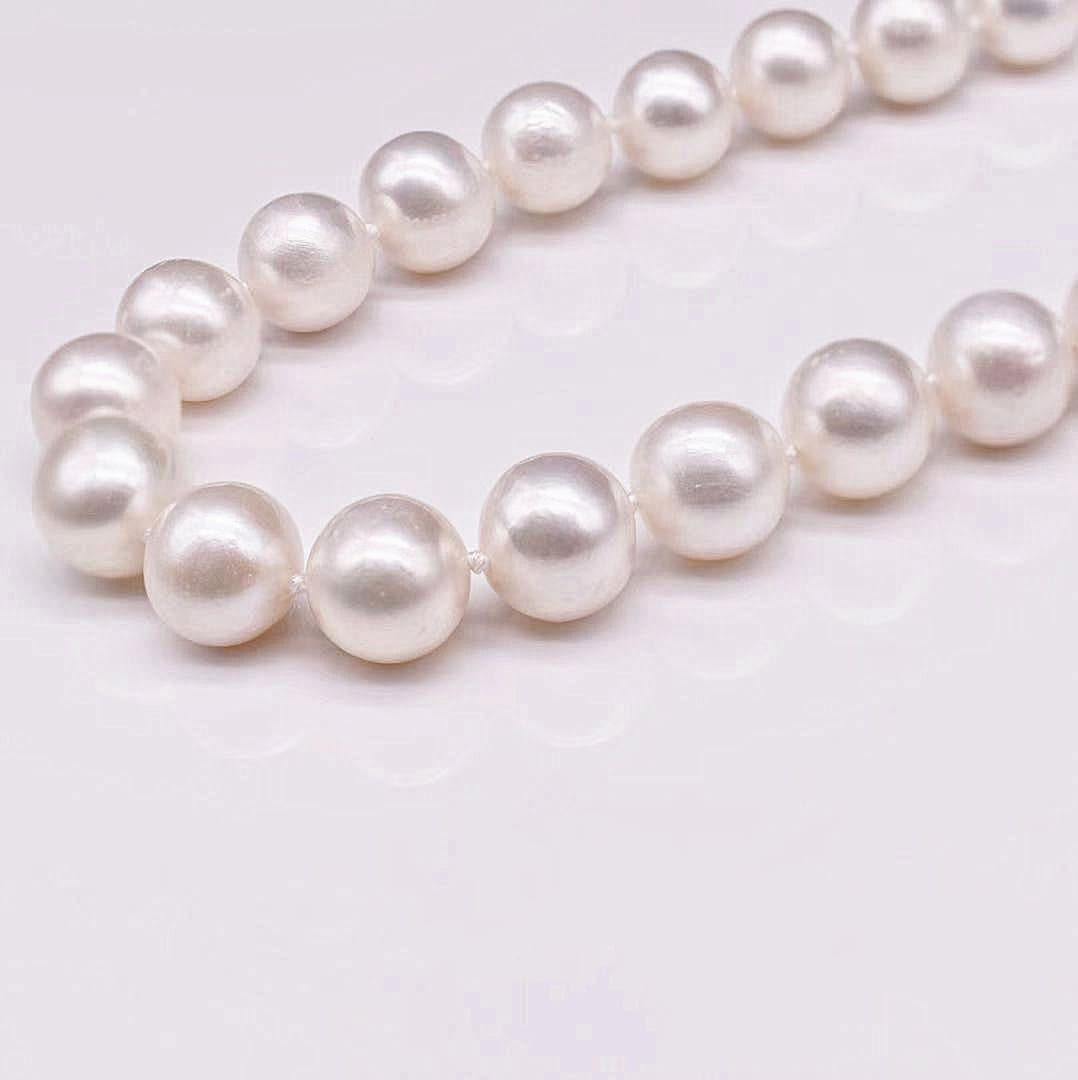 Classic Freshwater Pearl Necklace - Adelaide - Akuna Pearls