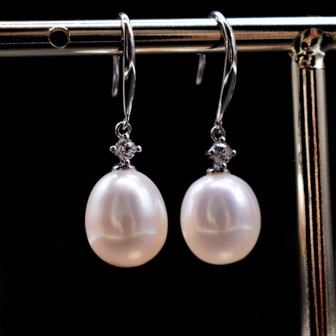 Freshwater Pearl Earrings - Domicia - Akuna Pearls