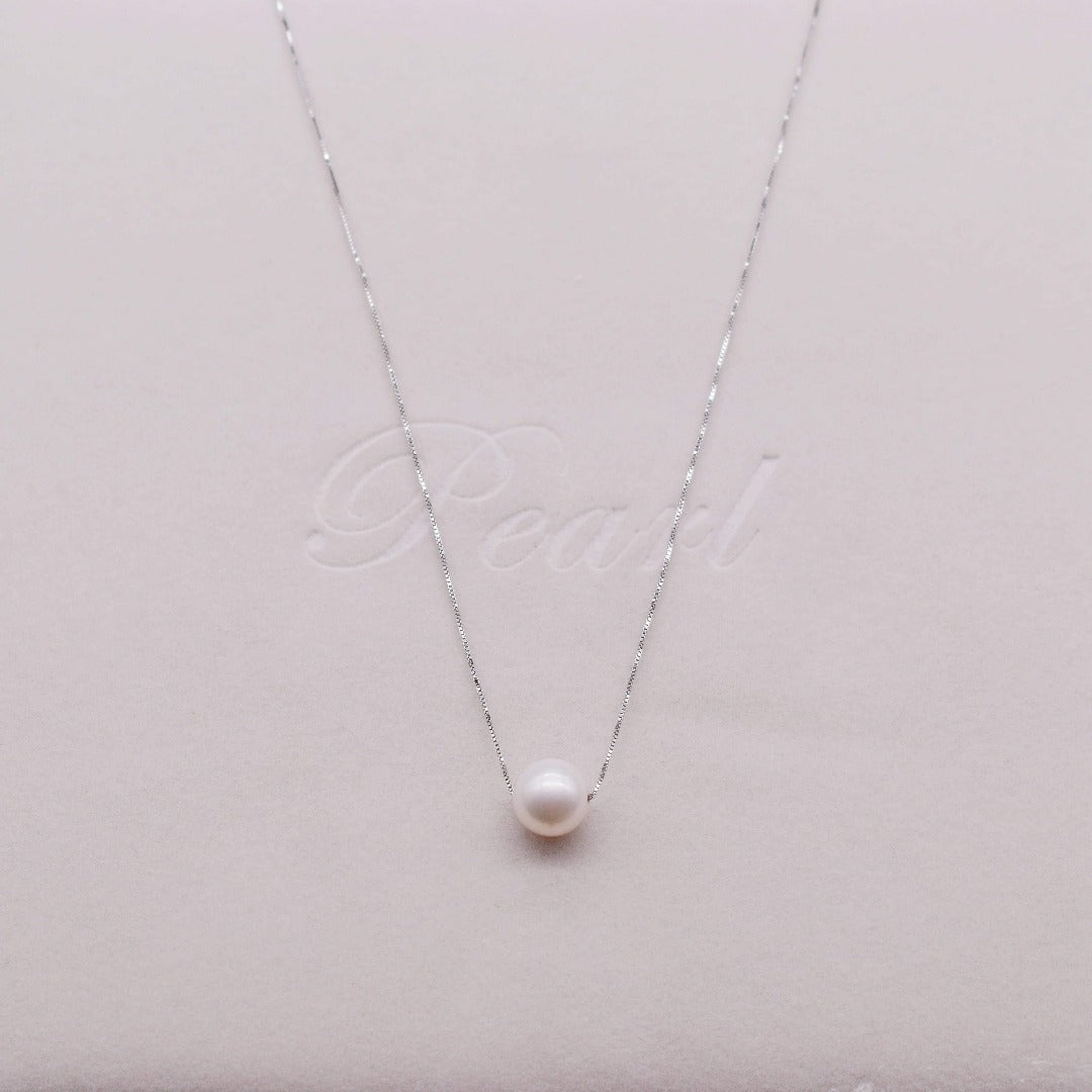 Freshwater Pearl Floating Necklace - Minimalism - Akuna Pearls