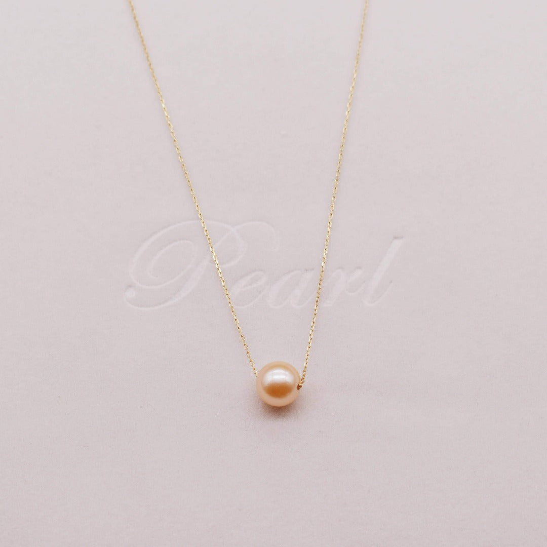 Freshwater Pearl Floating Necklace - Minimalism - Akuna Pearls