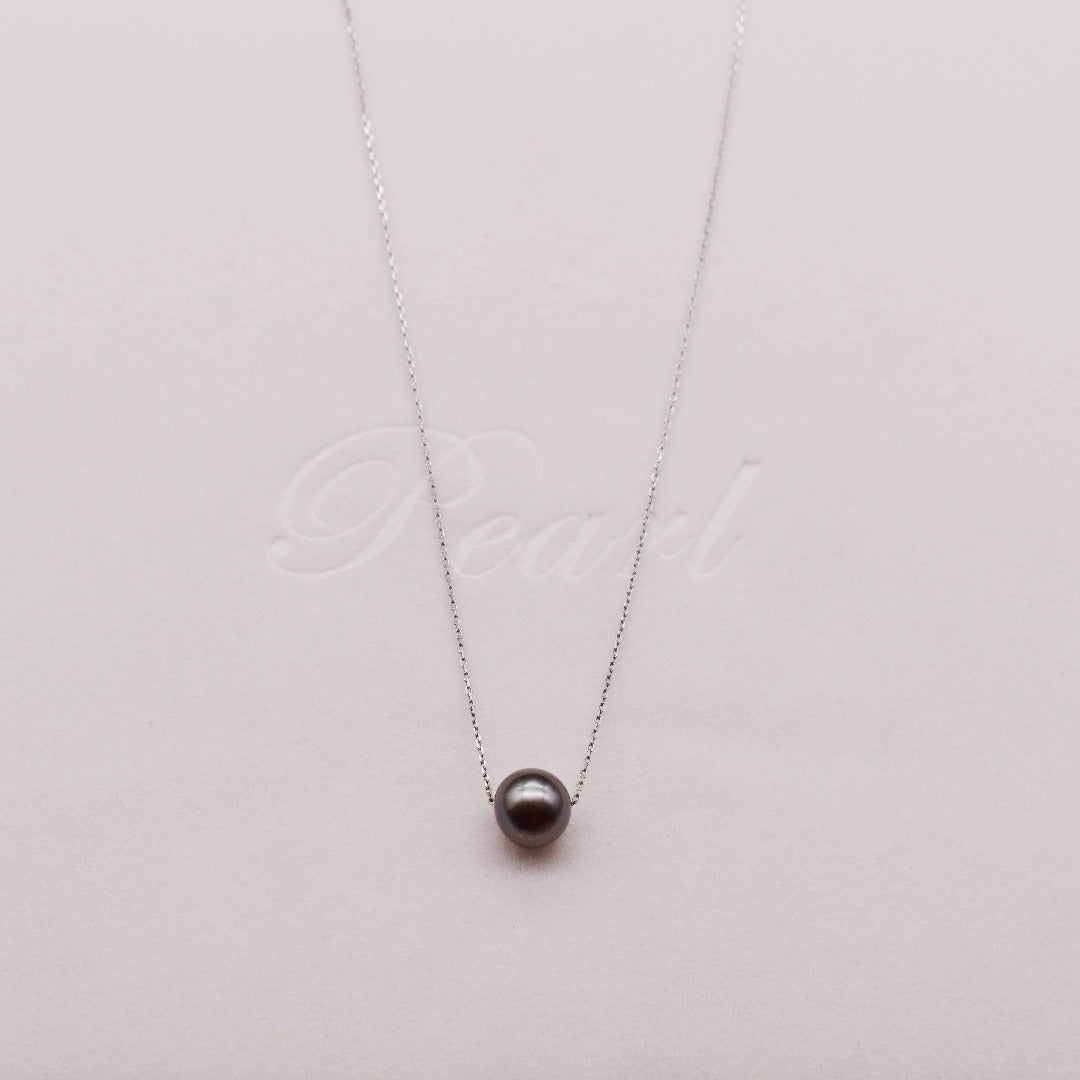 Freshwater Pearl Floating Necklace - Minimalism - Akuna Pearls