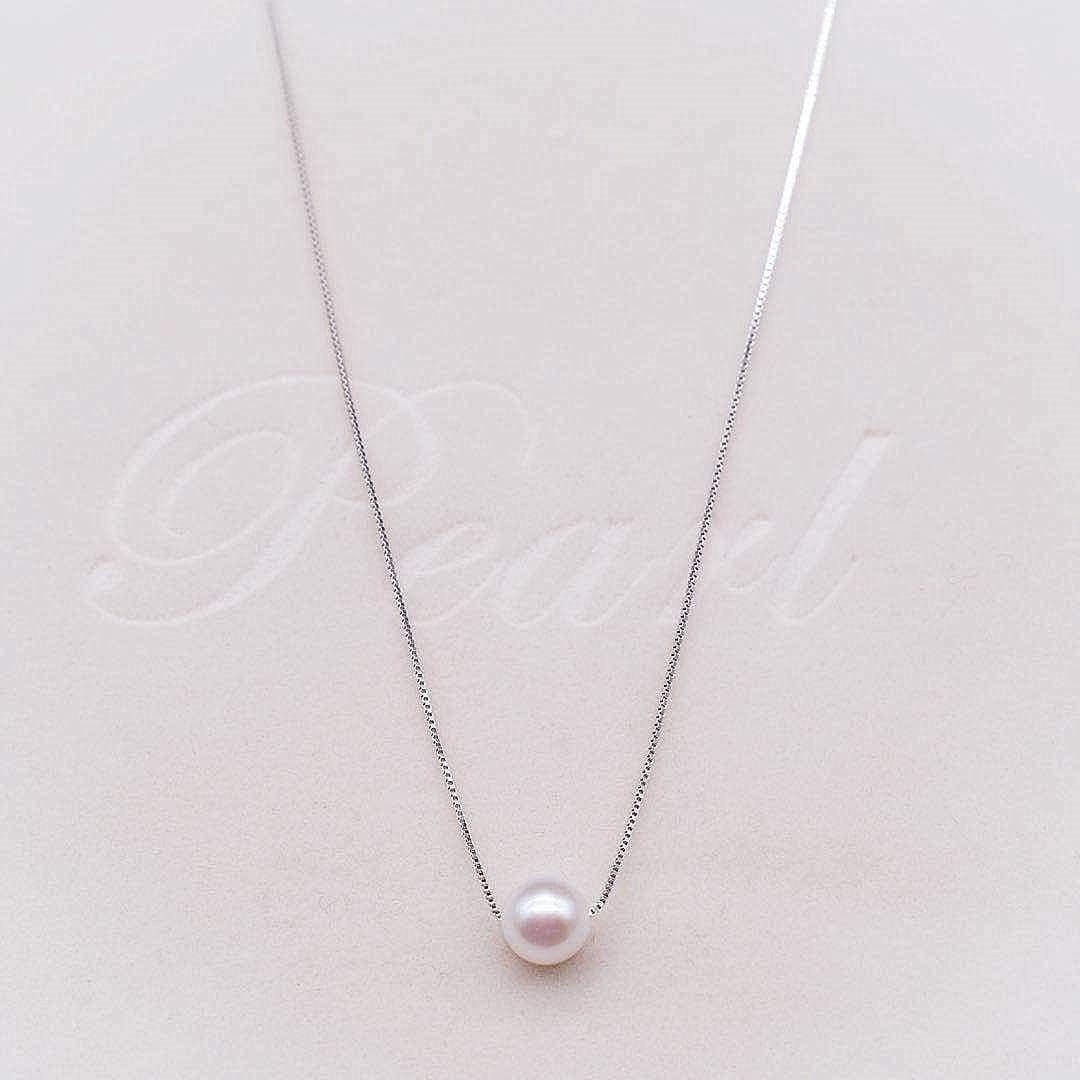 Freshwater Pearl Floating Necklace - Minimalism - Akuna Pearls