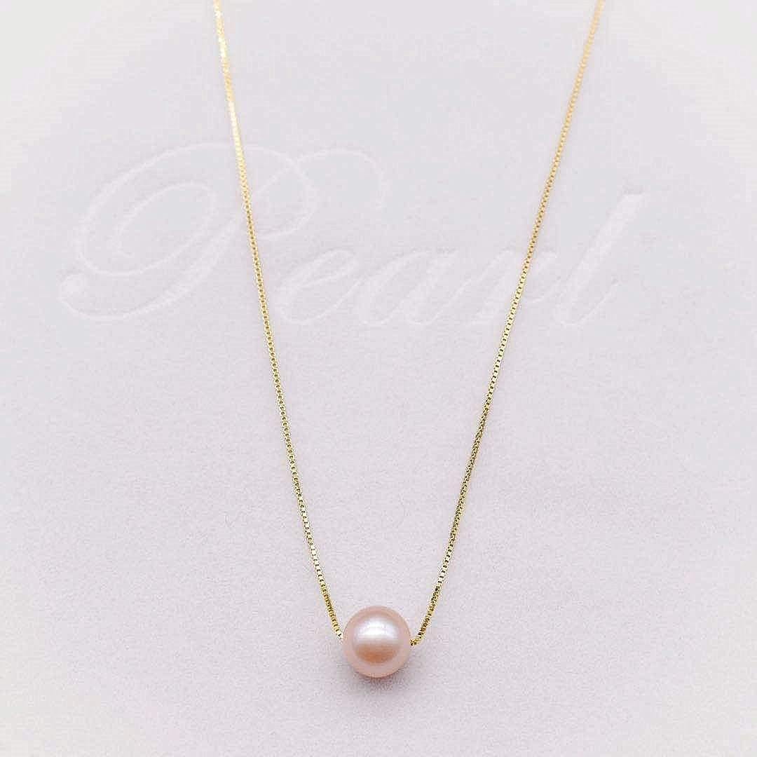 Freshwater Pearl Floating Necklace - Minimalism - Akuna Pearls