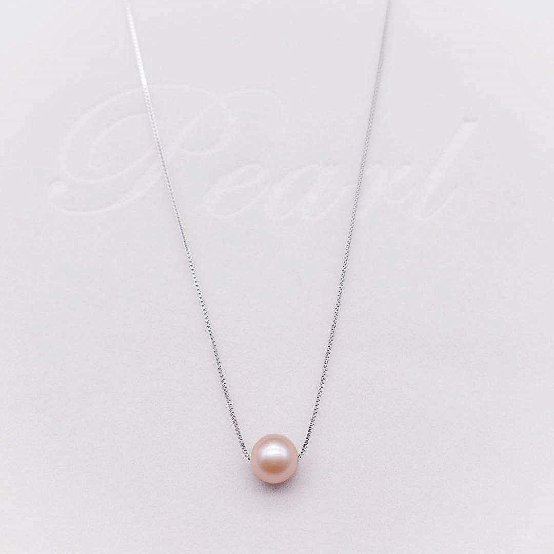 Freshwater Pearl Floating Necklace - Minimalism - Akuna Pearls