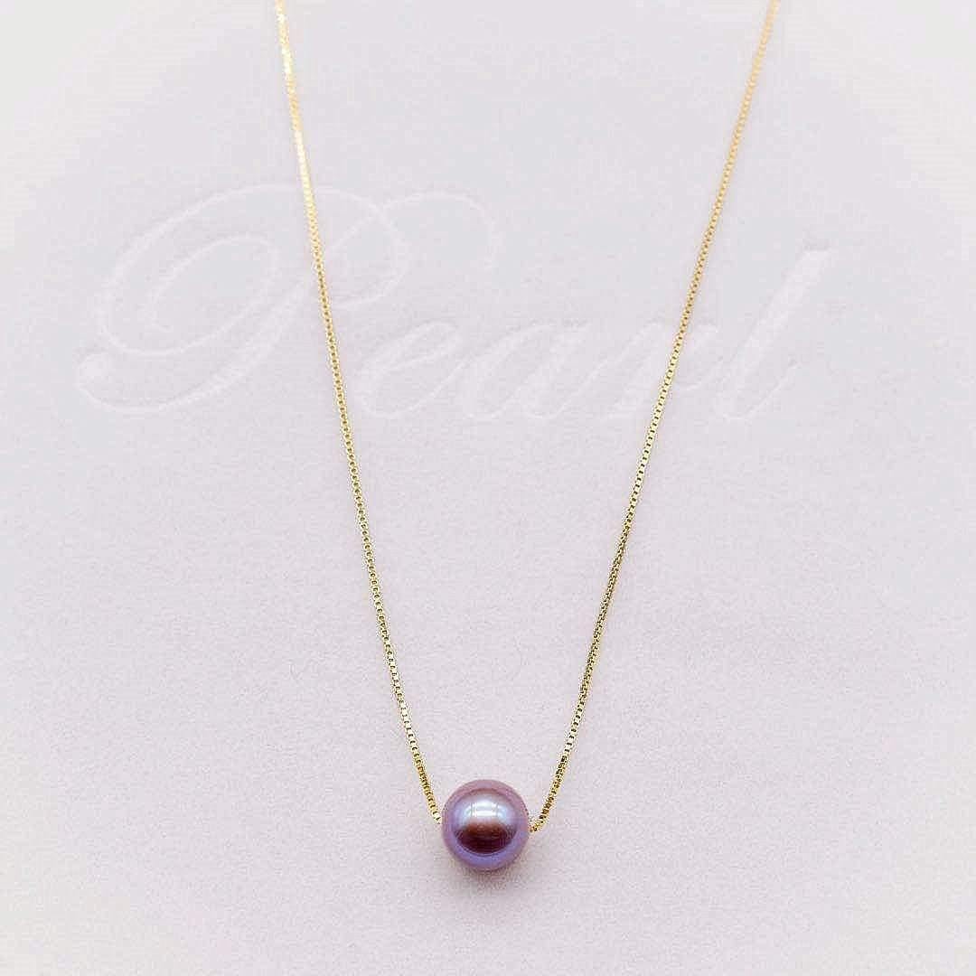 Freshwater Pearl Floating Necklace - Minimalism - Akuna Pearls