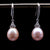 Freshwater Pearl Earrings - Trinity - Akuna Pearls