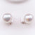 Baroque Pearl Stud Earrings - Kotori - Akuna Pearls