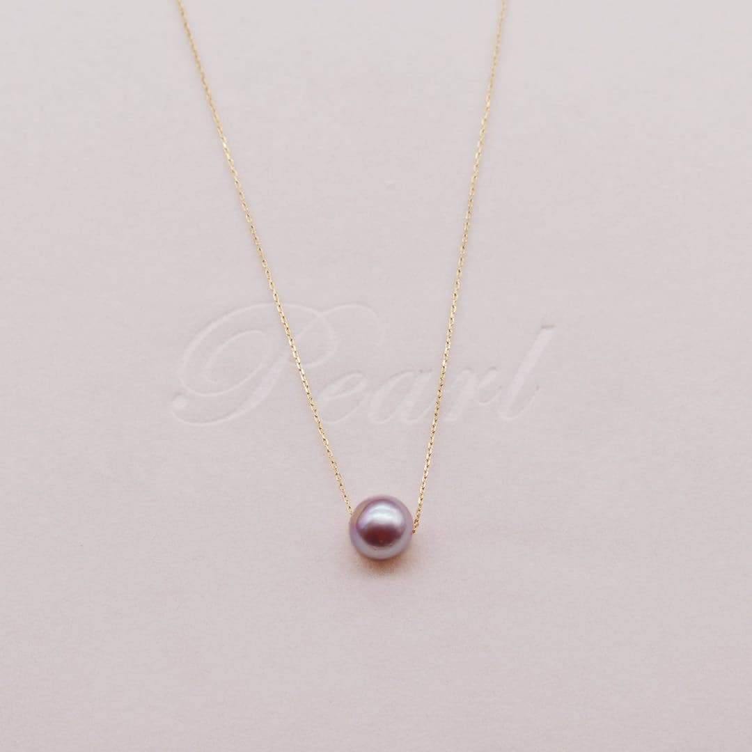 Freshwater Pearl Floating Necklace - Minimalism - Akuna Pearls