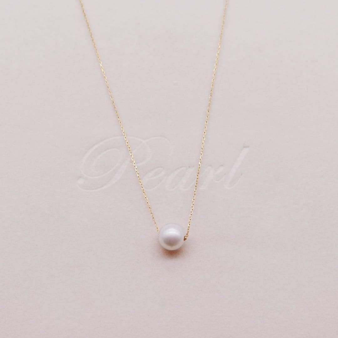 Freshwater Pearl Floating Necklace - Minimalism - Akuna Pearls