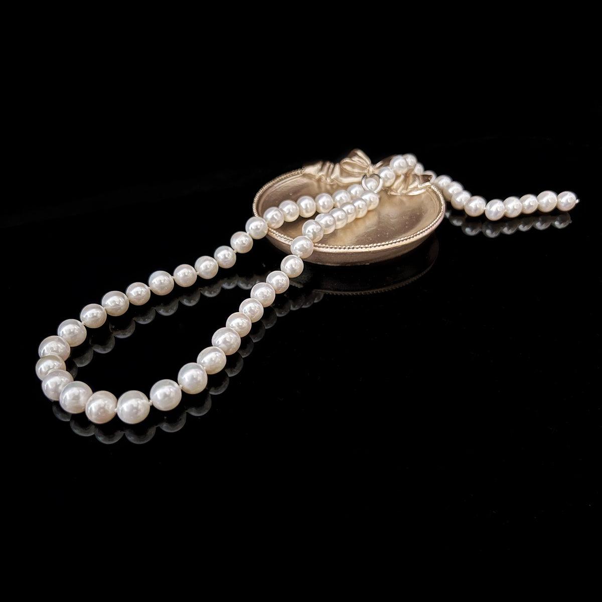 Classic Freshwater Pearl Necklace - Amanta - Akuna Pearls