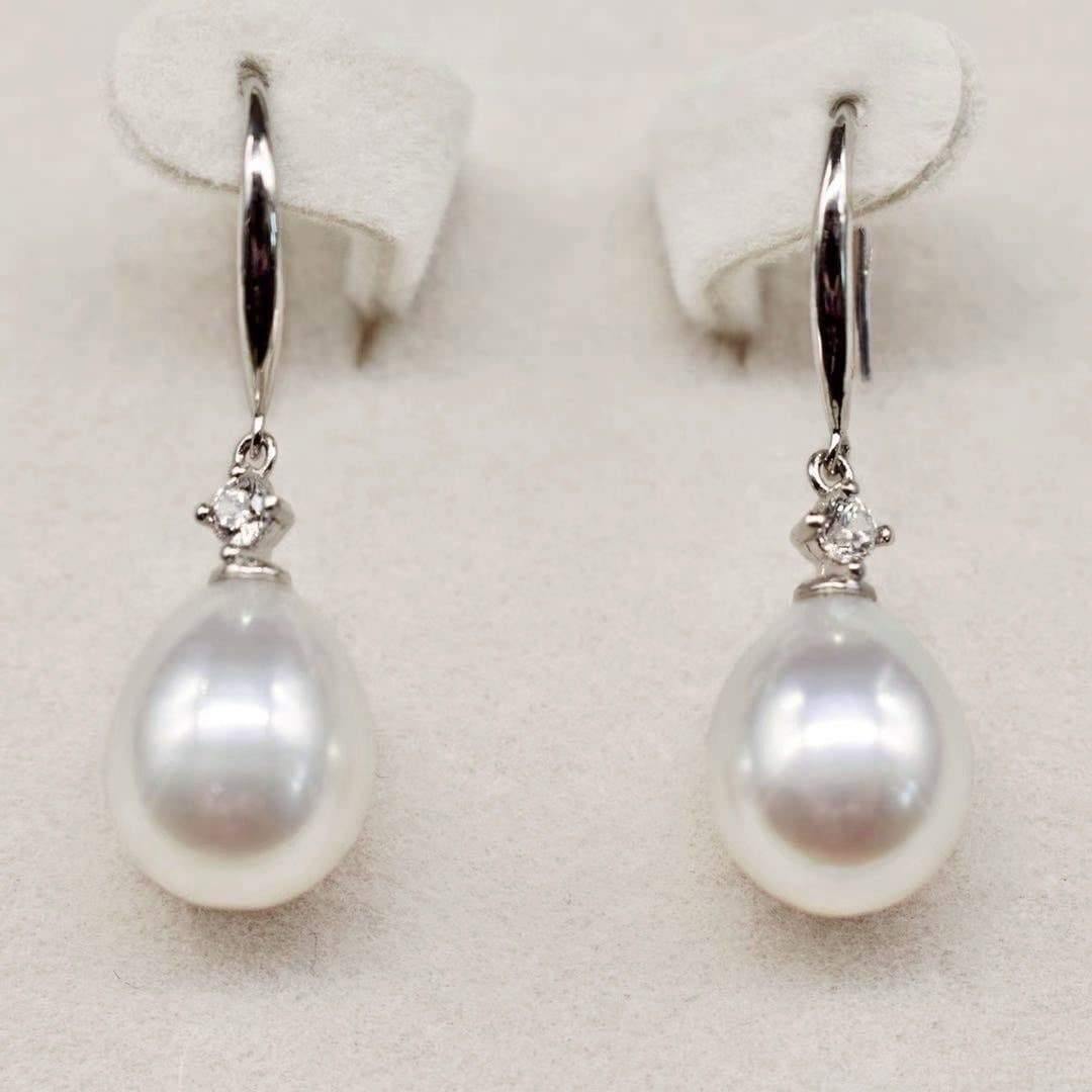 Freshwater Pearl Earrings - Domicia - Akuna Pearls