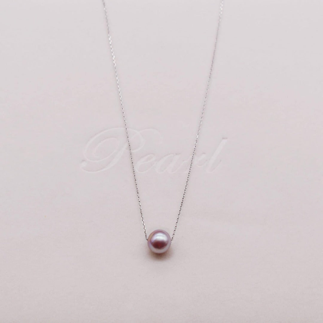 Freshwater Pearl Floating Necklace - Minimalism - Akuna Pearls