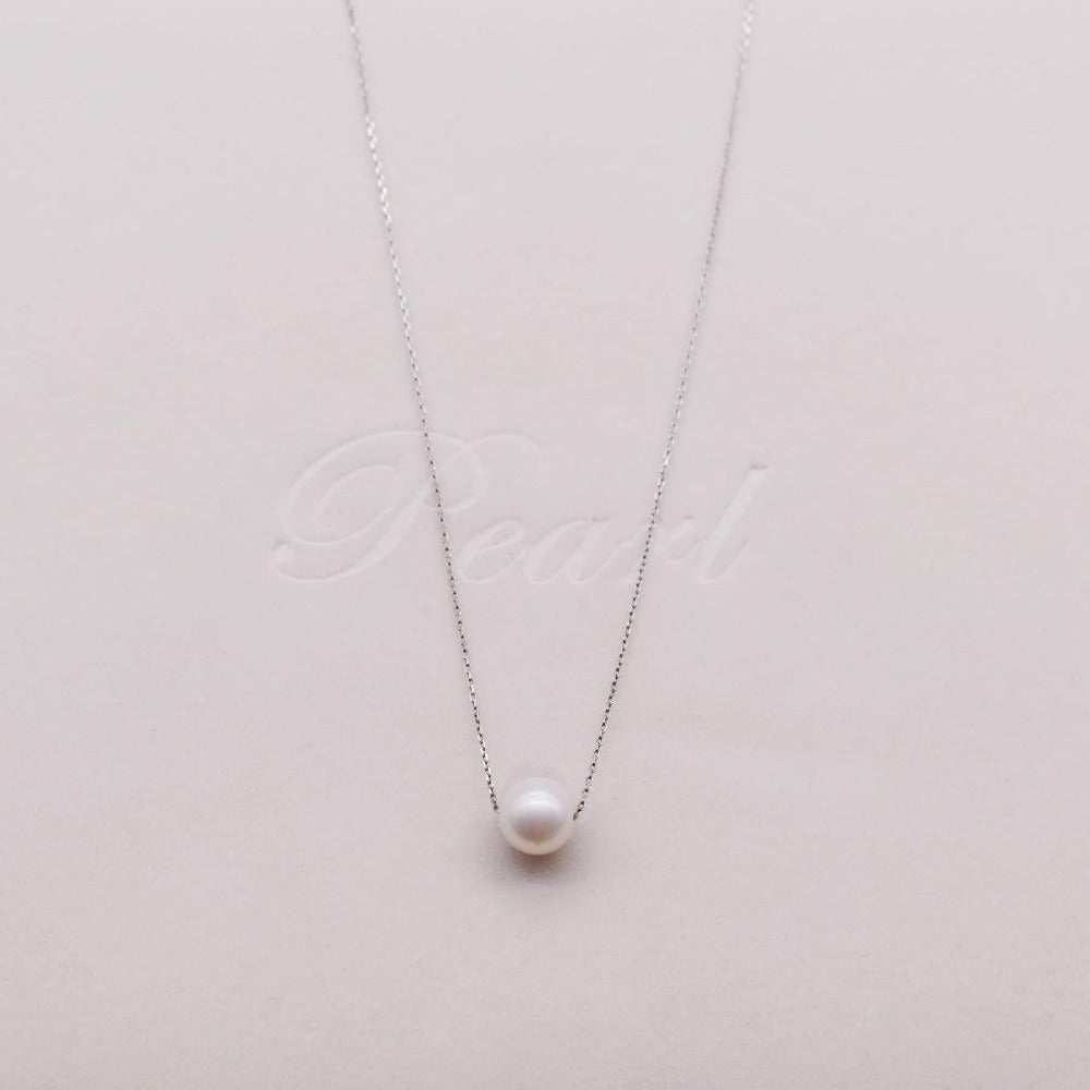 Freshwater Pearl Floating Necklace - Minimalism - Akuna Pearls